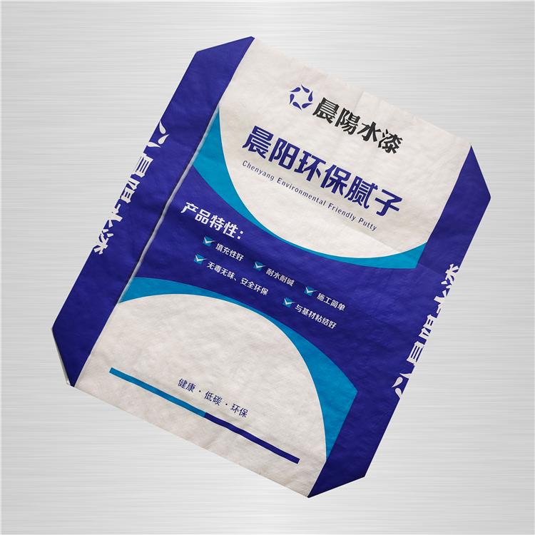 浩翔供应阀口袋 腻子粉包装袋 外墙腻子粉包装袋定制|价格|厂家|多少