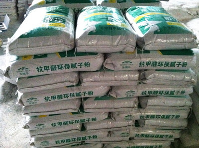 【批发圣德乐外墙腻子粉/防水腻子粉/防霉腻子粉/抗裂腻子粉】价格,厂家,图片,腻子,杭州临安政丰腻子粉厂-