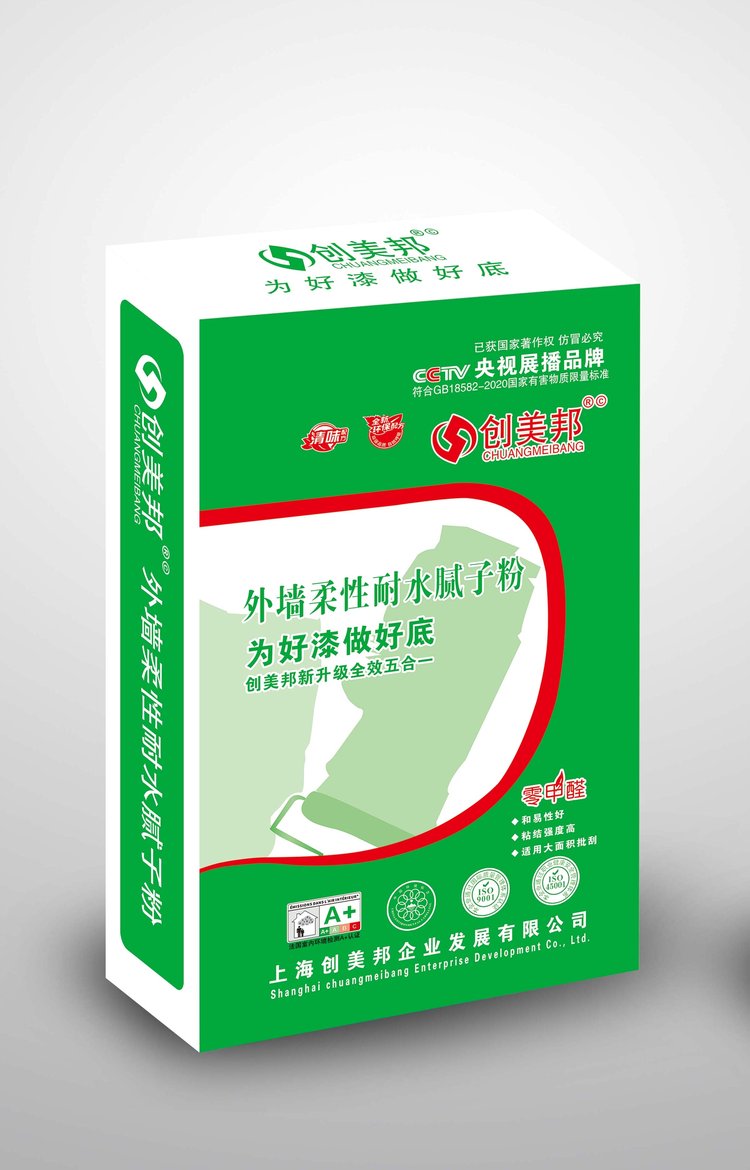 创美邦柔性耐水腻子粉 供应外墙抗裂墙面修补找平 - 爱企查