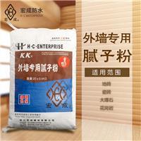 外墙腻子粉品牌