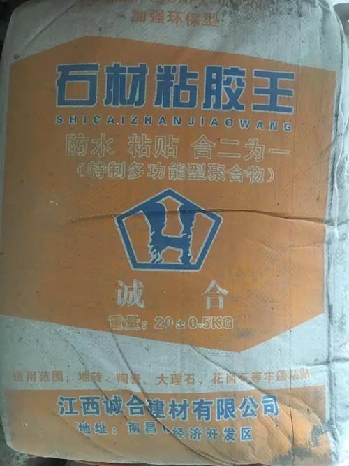 七彩汇漆带您走进漆彩世界,品位七彩人生,本公司生产内外墙抛光腻子