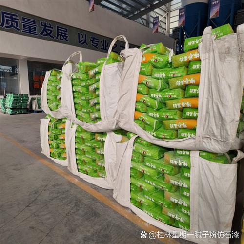 广西桂林#内外墙腻子粉# 抗裂找平腻子:适用于水泥砂浆墙面抹灰
