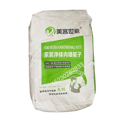 修补内外墙腻子轻质粉刷石膏建材用腻子粉批发厂家批发家装室内腻子粉